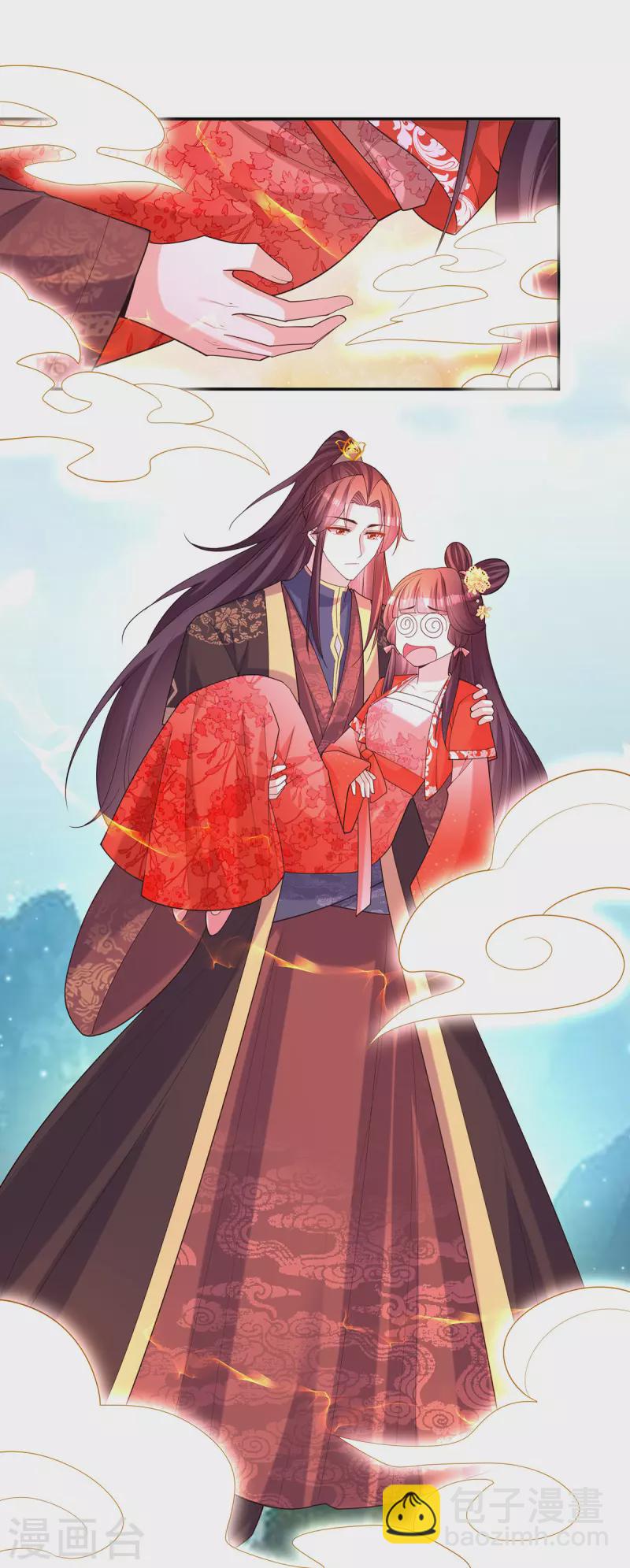 第178话 你是在关心我吗？-第180话