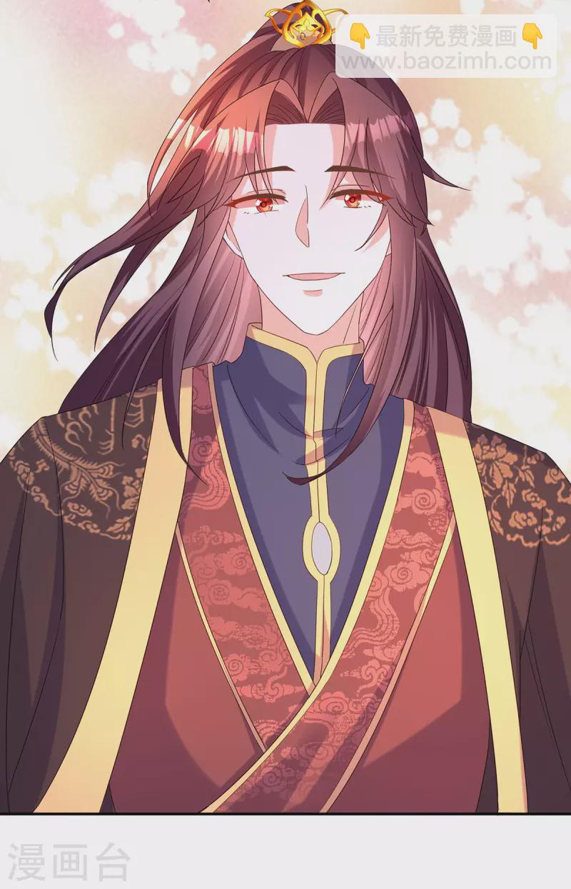 第184话 这雨不下也罢-第186话