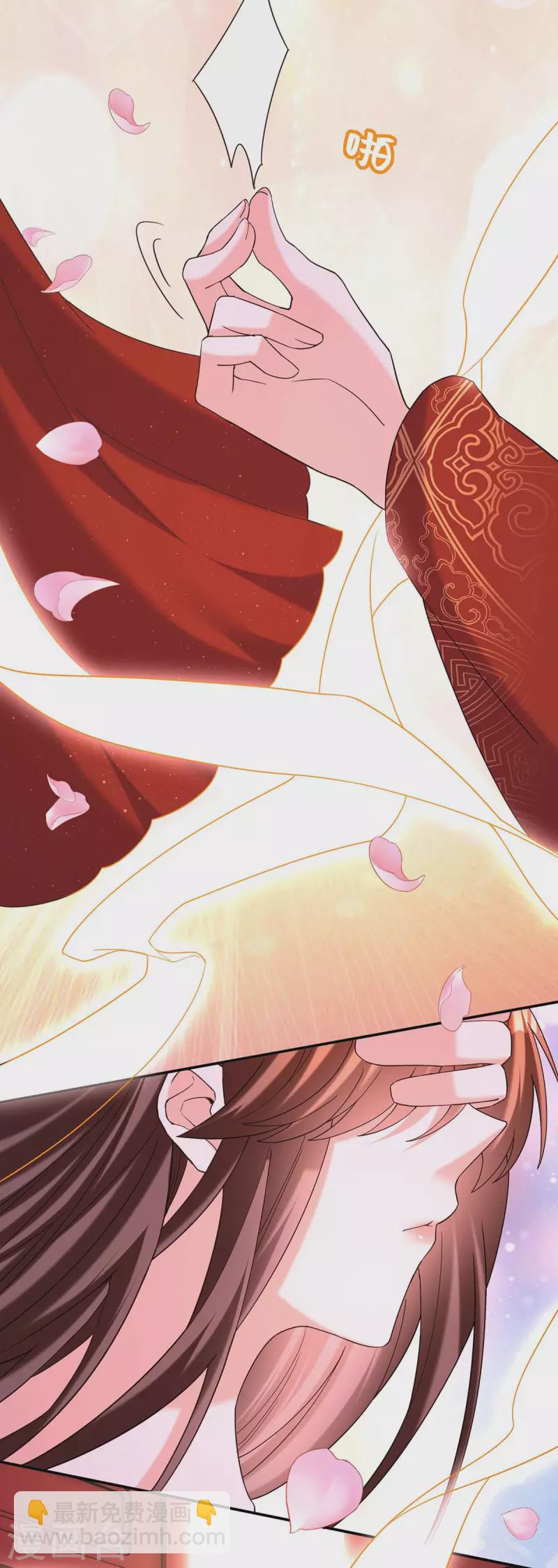 最终话 永不分离-第198话