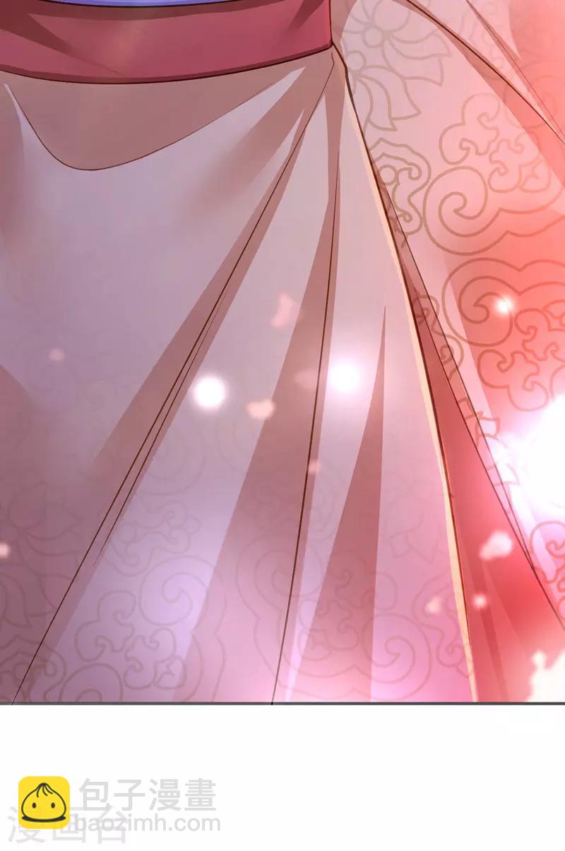 第23话 作死婉妃-第24话