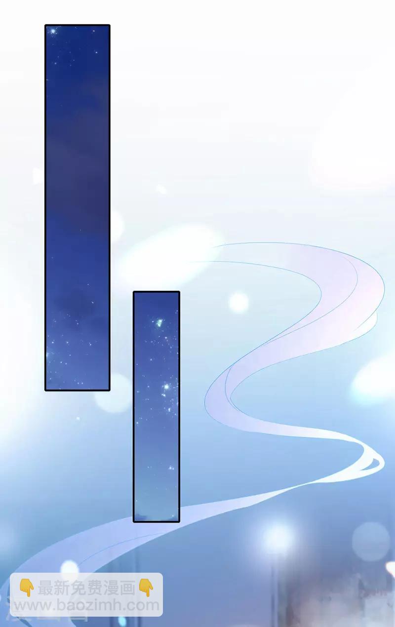 第27话 洗澡-第28话