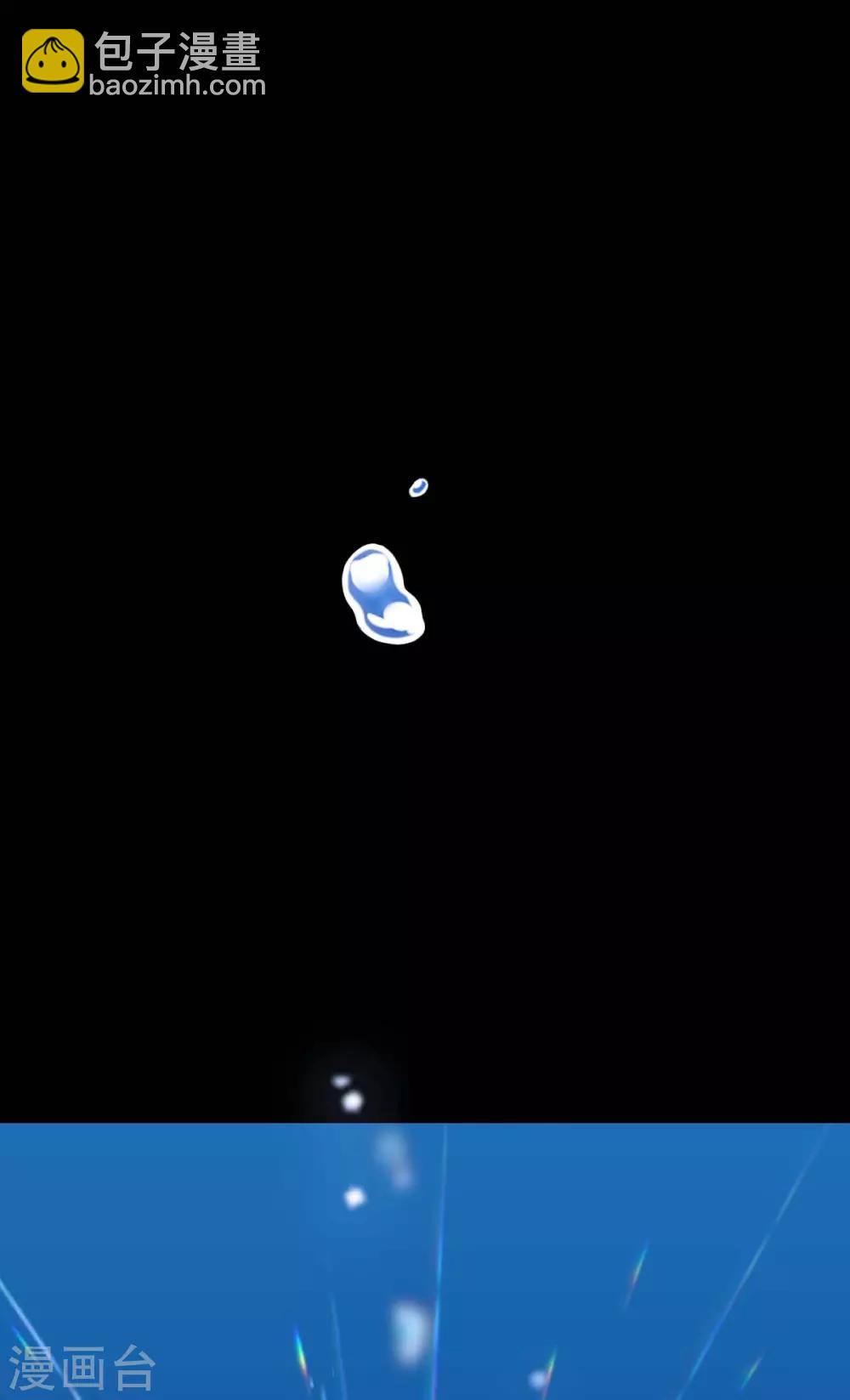 第33话 恢复-第34话