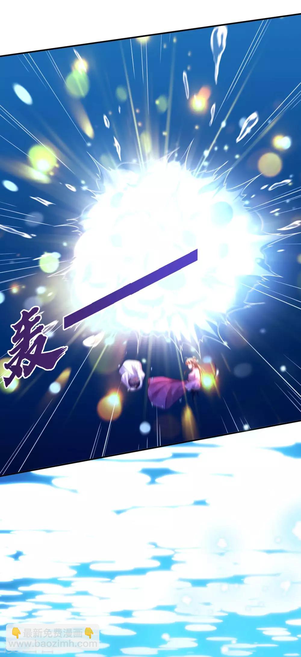 第33话 恢复-第34话