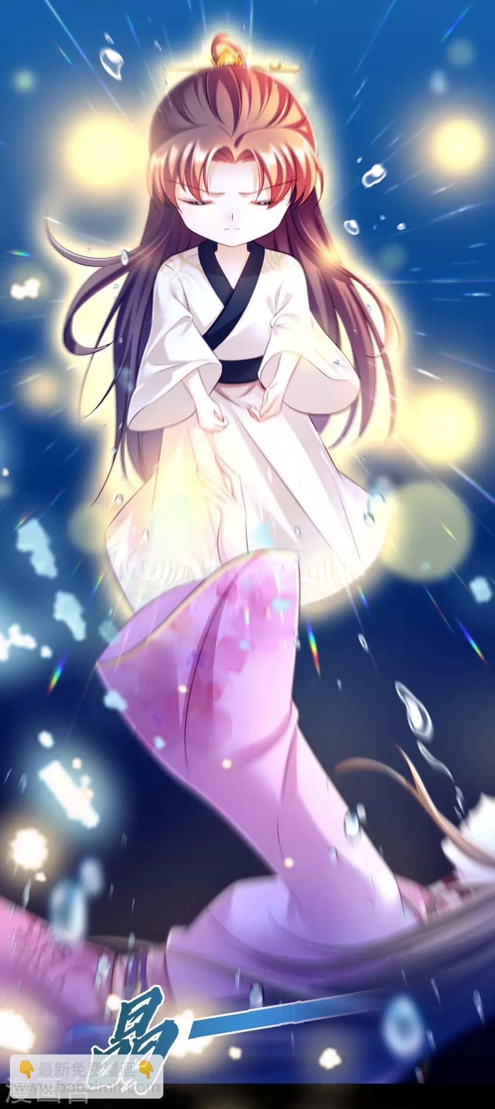 第33话 恢复-第34话