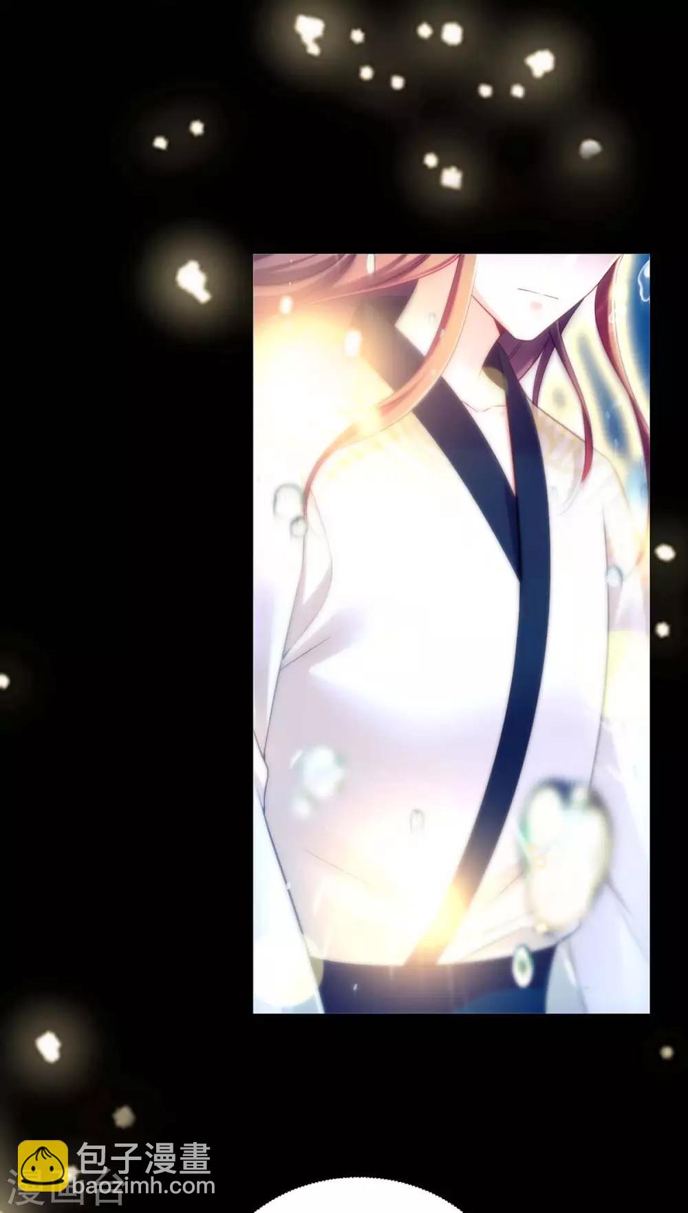 第33话 恢复-第34话