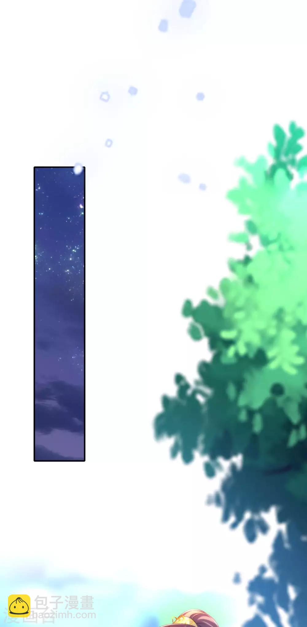 第33话 恢复-第34话