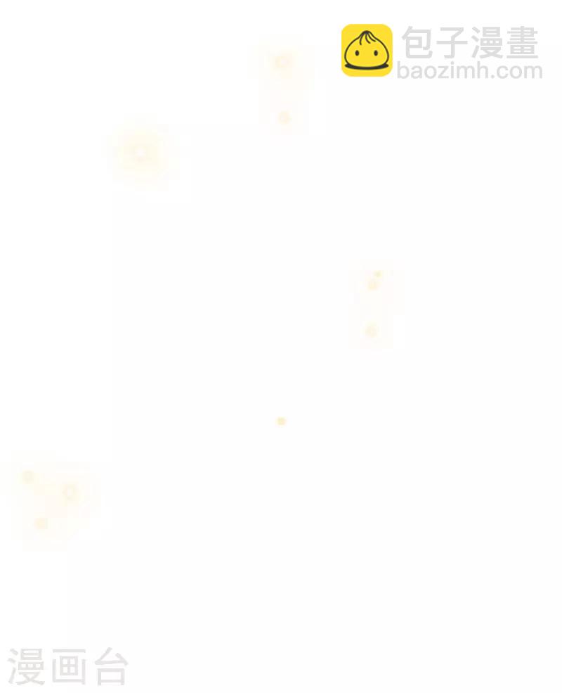 第39话 盘问-第40话