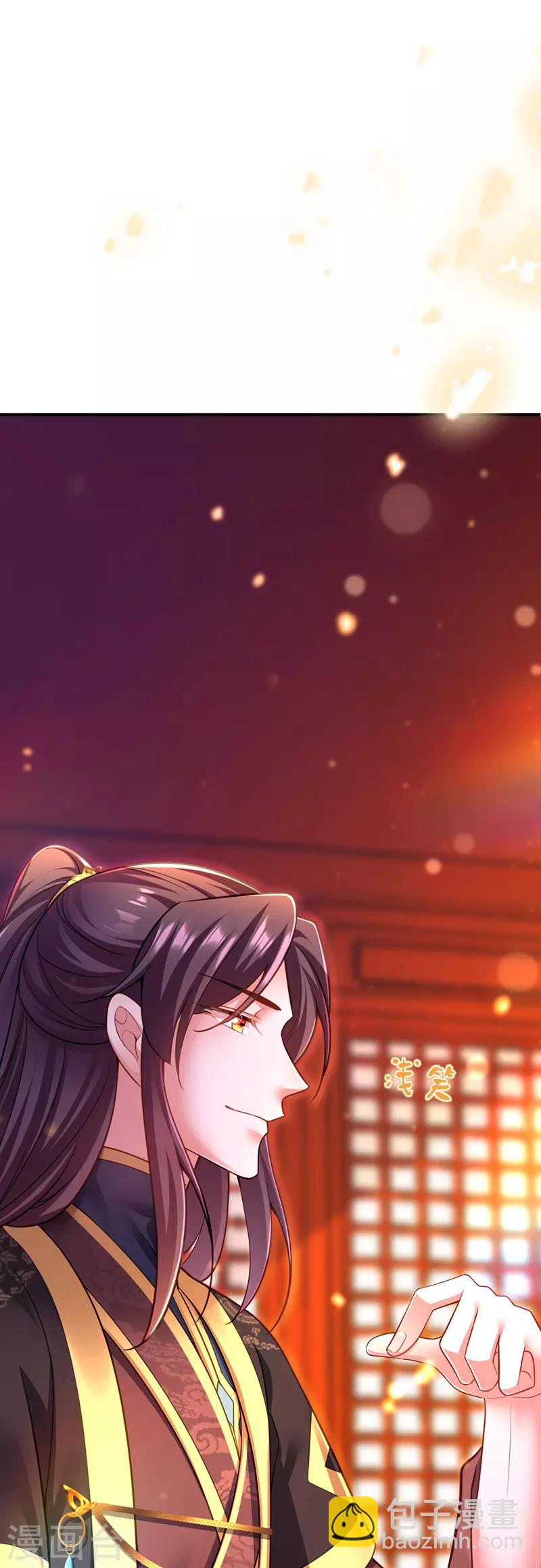 第39话 盘问-第40话