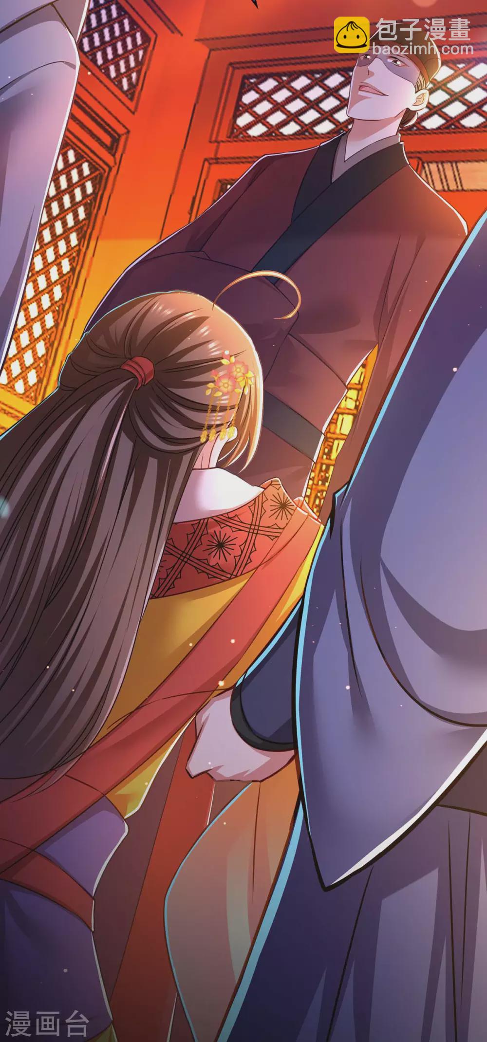 第55话 仙女泪-第56话