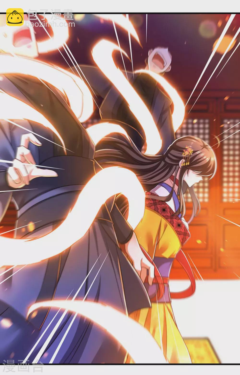 第55话 仙女泪-第56话