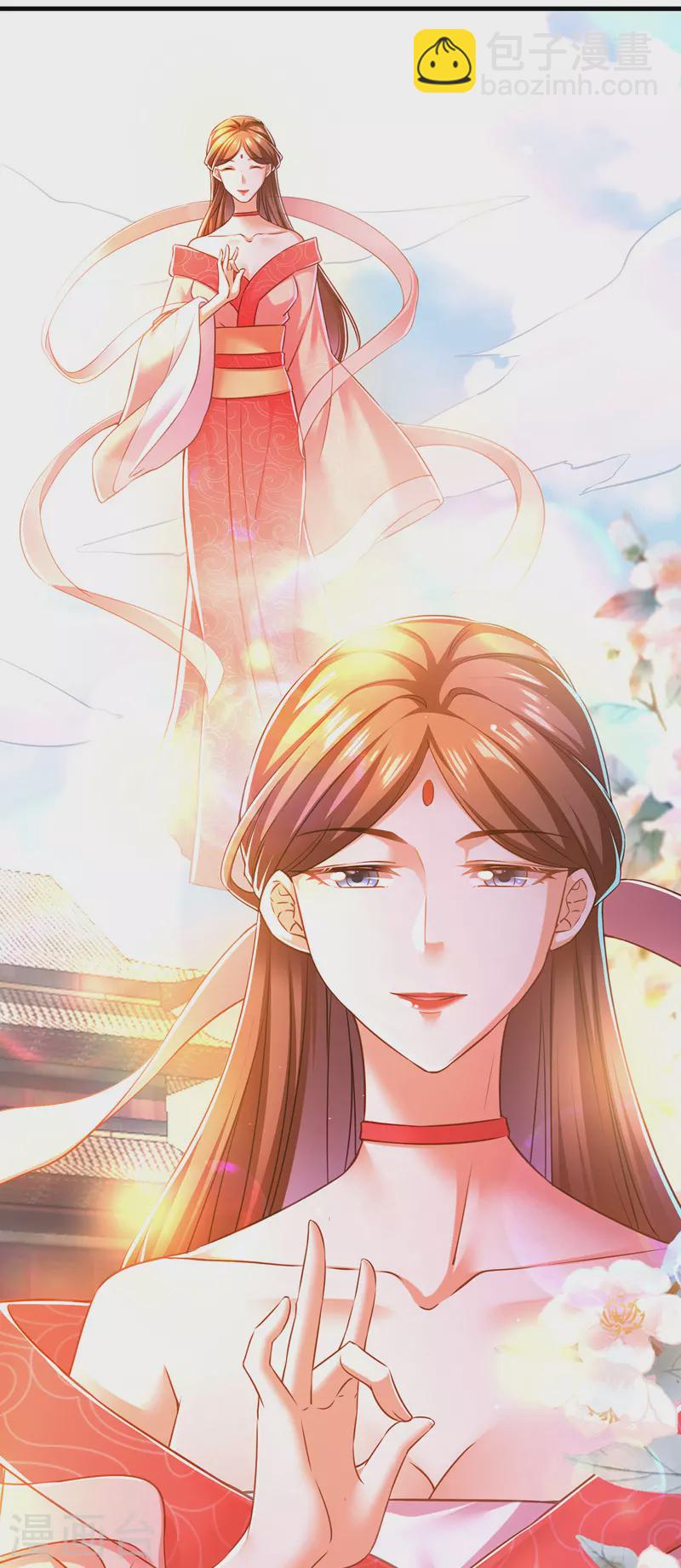 第57话 桃花去-第58话