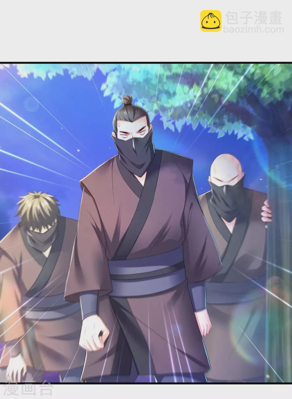 第78话 别打扰我们-第80话