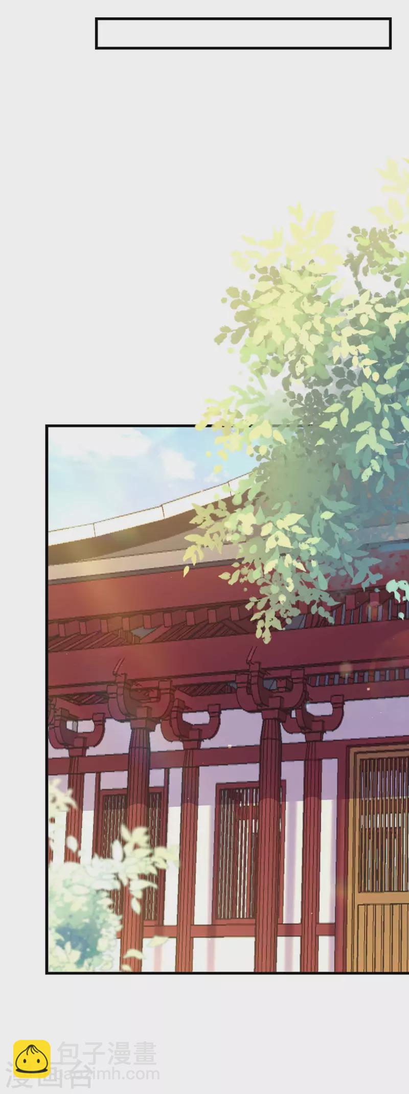 第96话 变了一个人-第98话