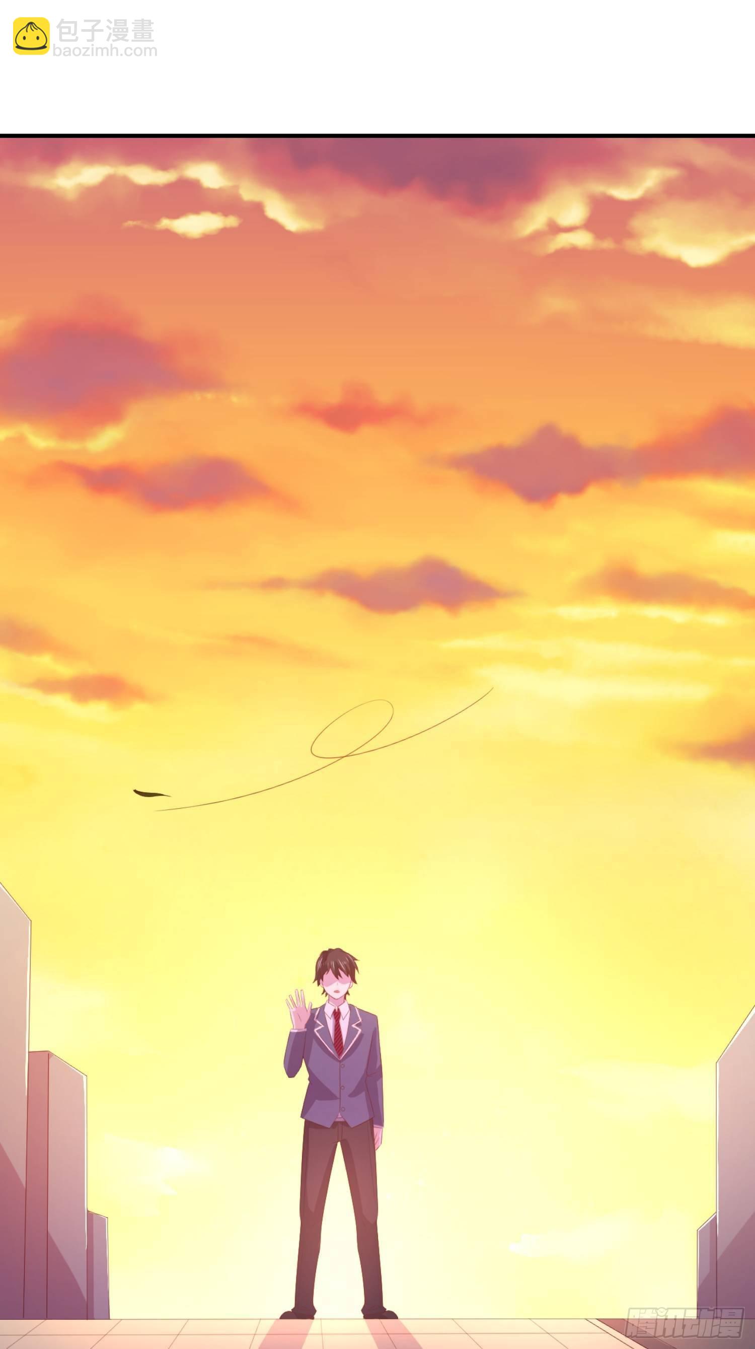 09话 让你对本大爷死心塌地-第12话