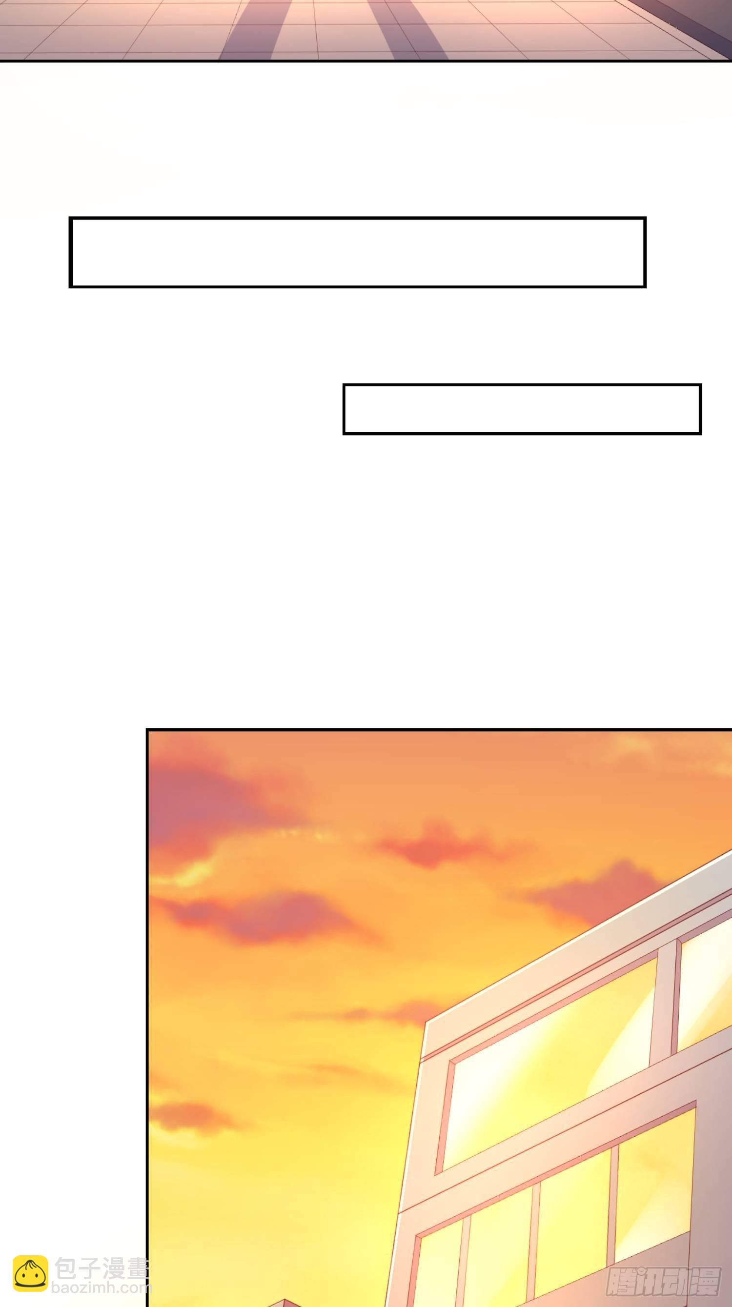 09话 让你对本大爷死心塌地-第12话