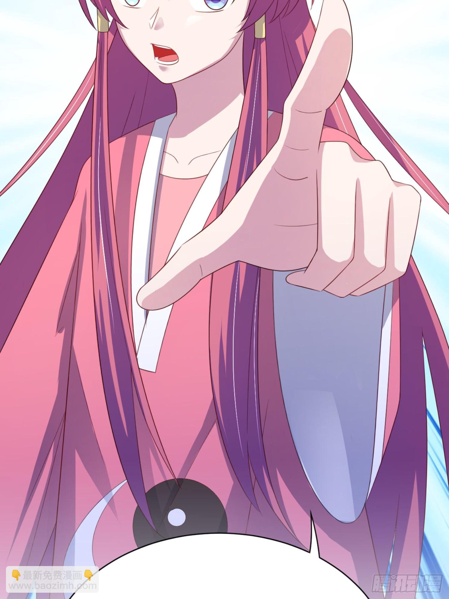 13话 气运之子？-第16话