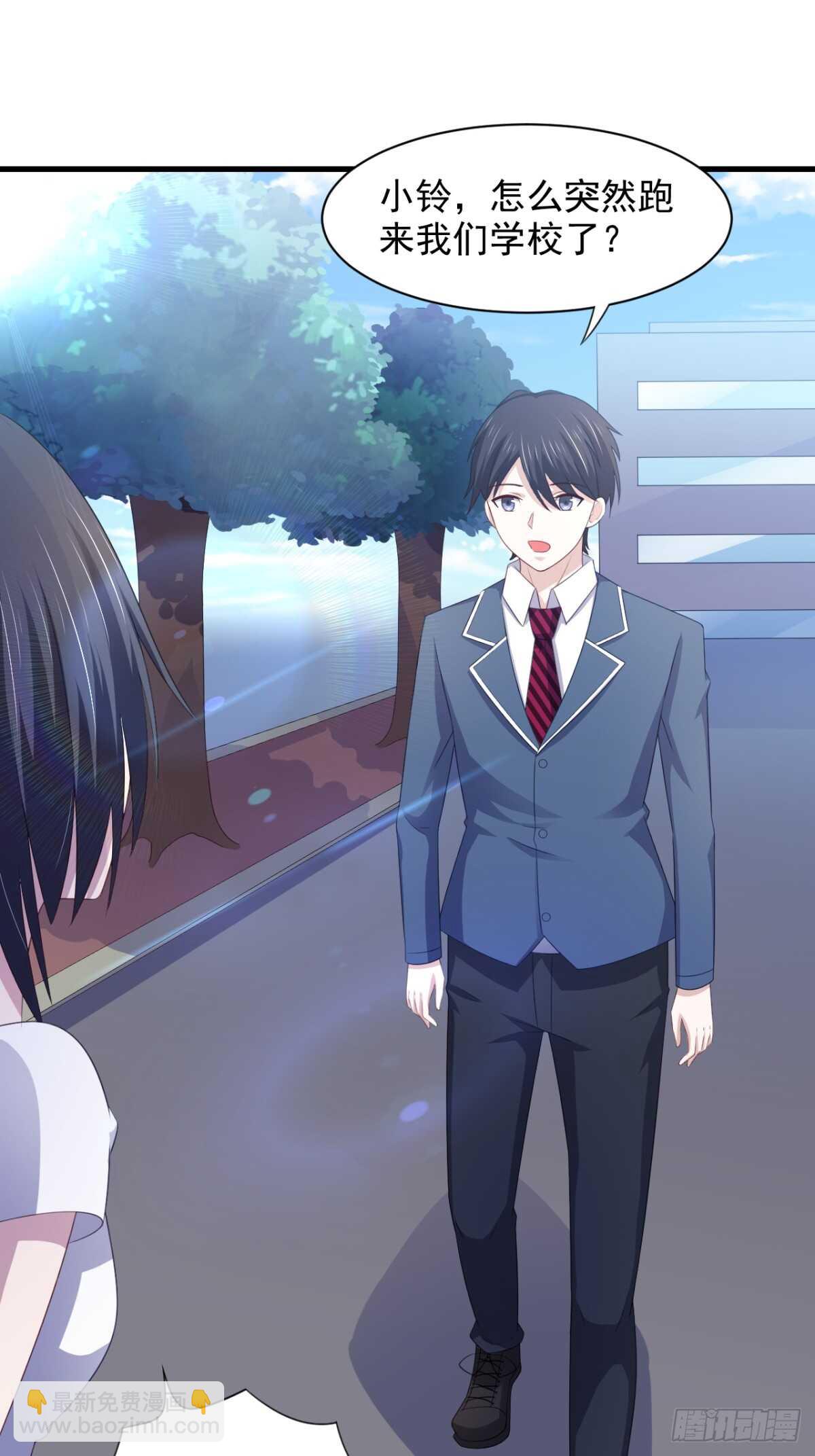 19话 灰铃中招-第24话