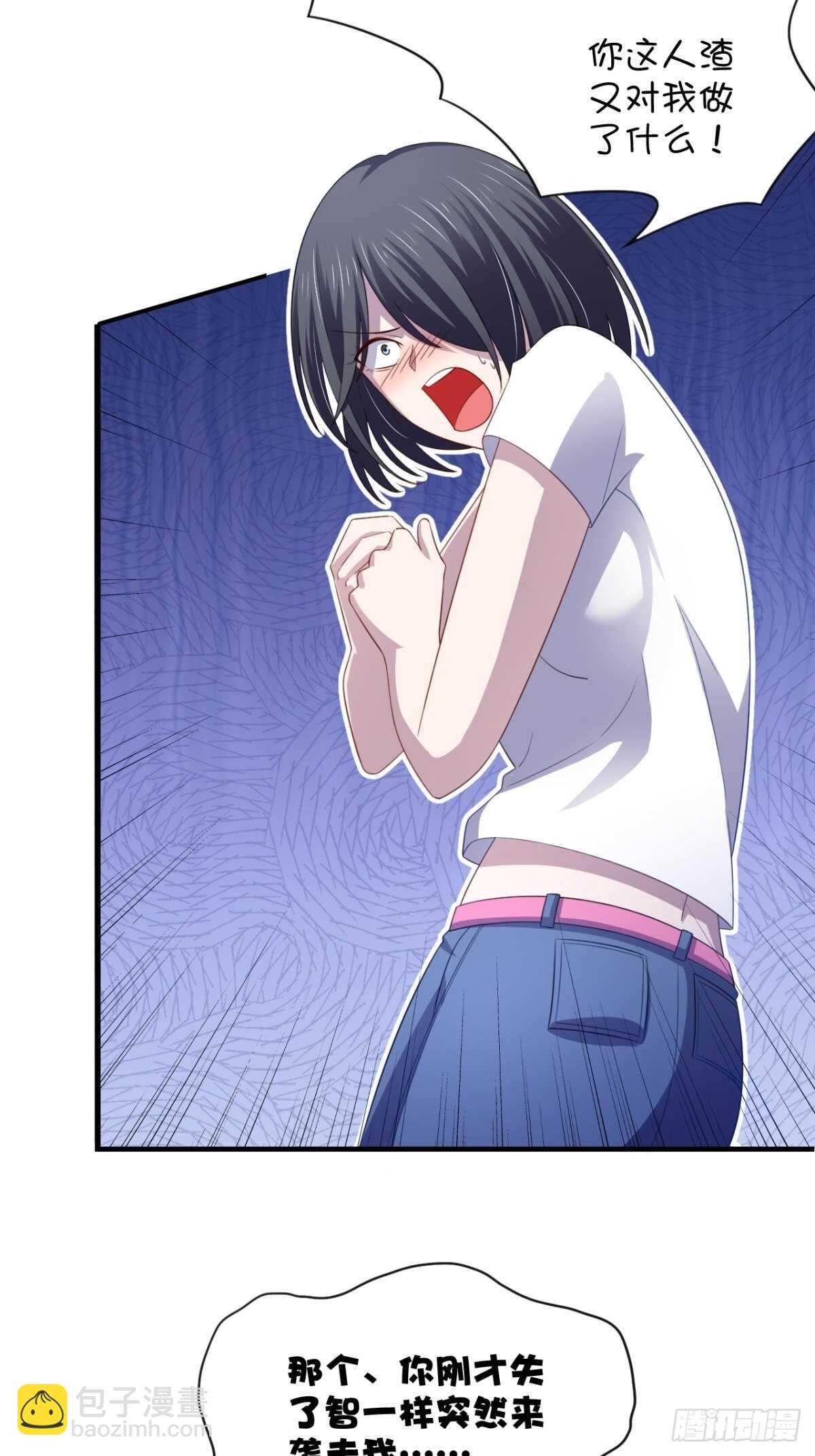 21话 对周紫柔的非分之想-第26话