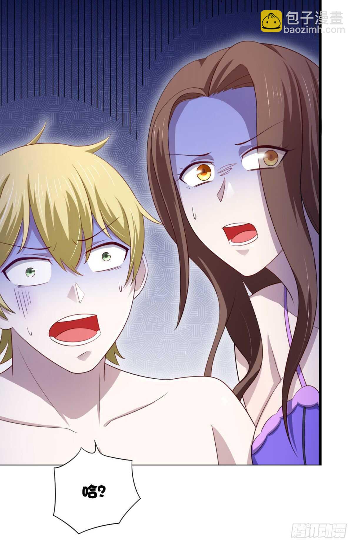 23话 我想你很久了-第28话