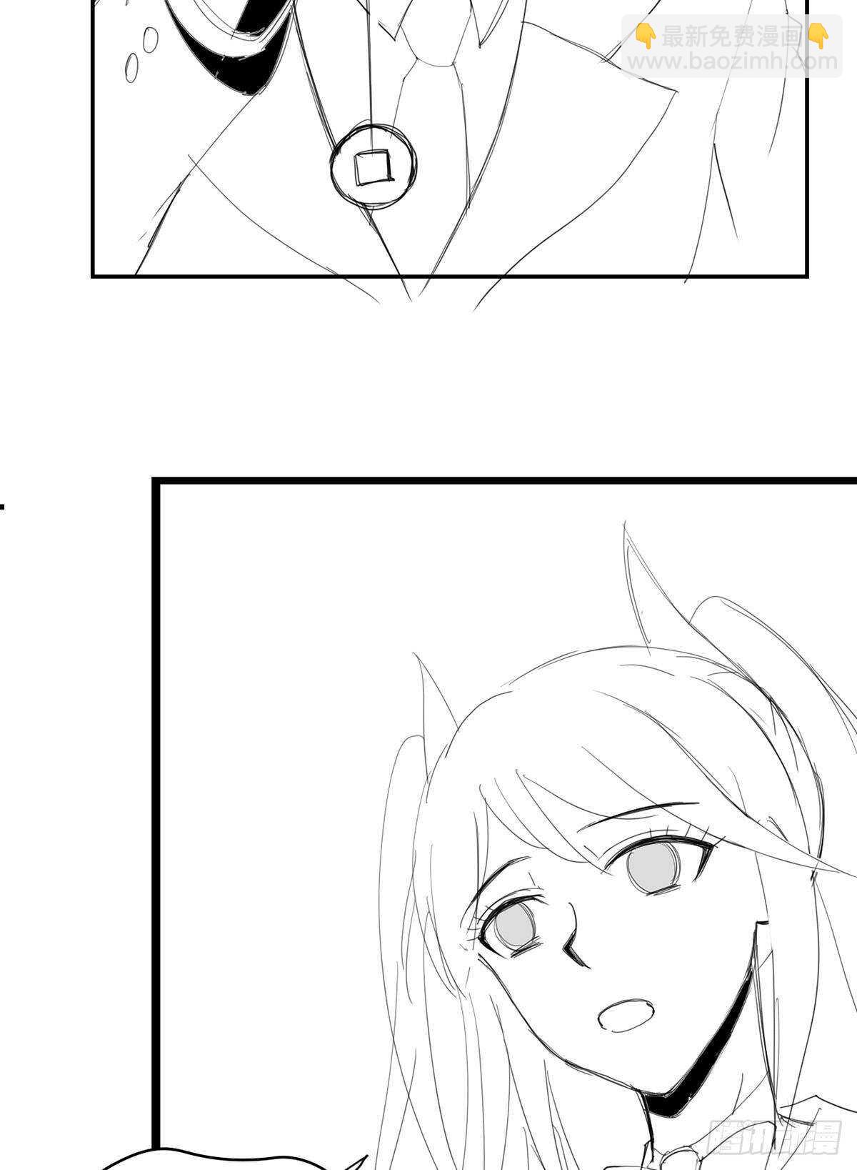 25话 房间里的娇喘-第30话