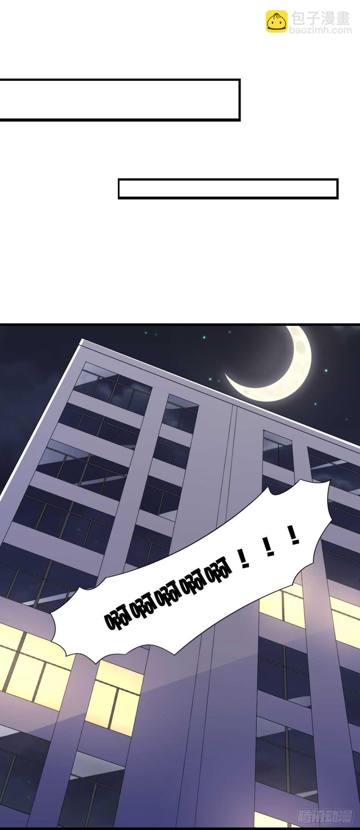 25话 房间里的娇喘-第30话