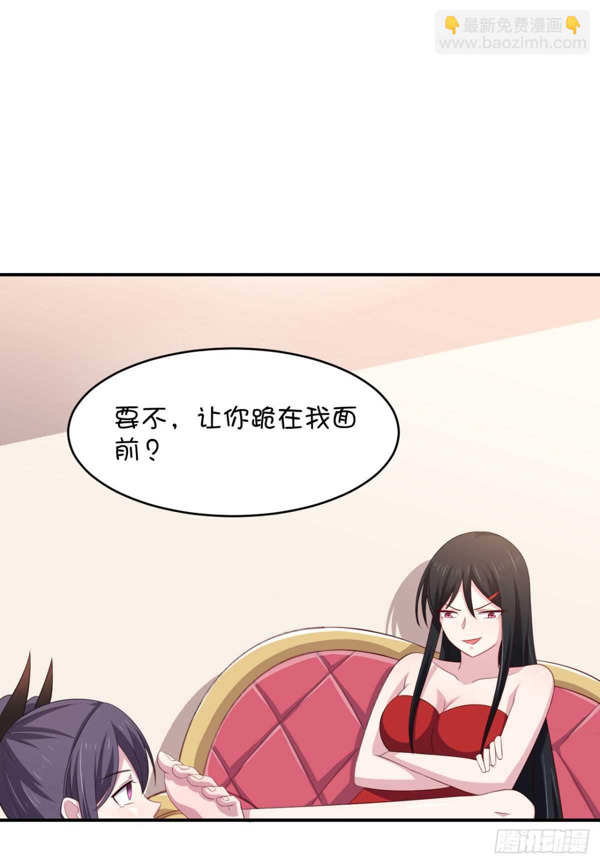 27话 多人的盛宴？！-第32话