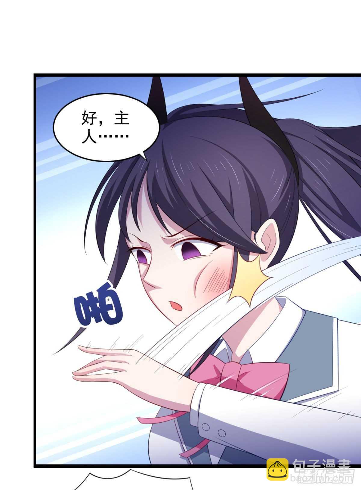 27话 多人的盛宴？！-第32话