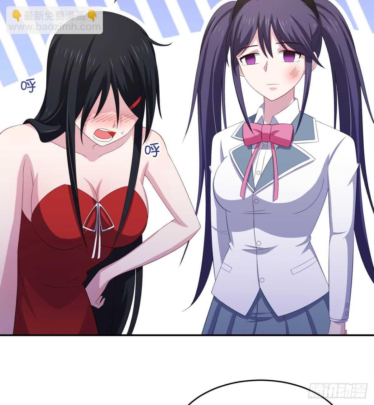 27话 多人的盛宴？！-第32话