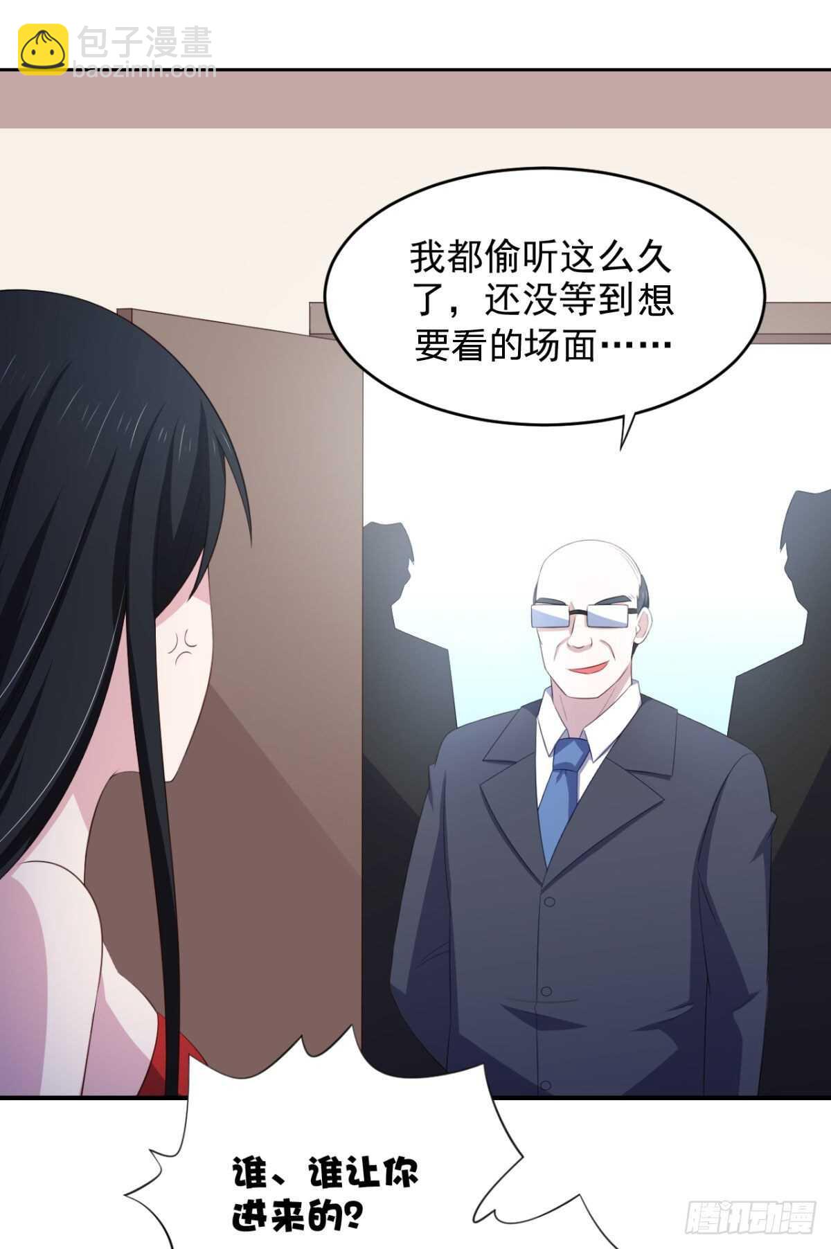 我在后宫漫画当反派 - 27话 多人的盛宴？！ - 2