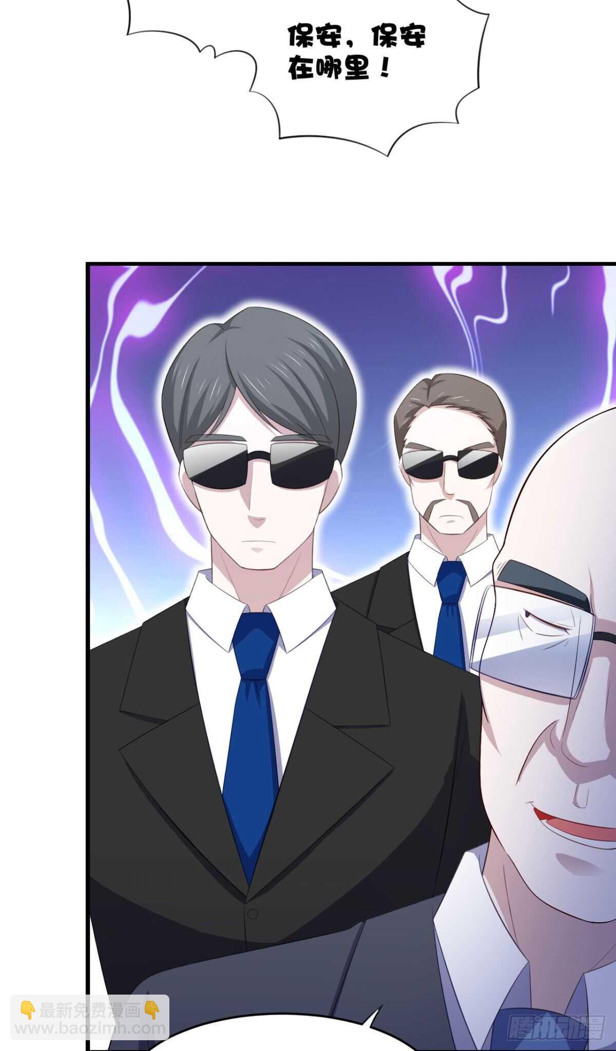 27话 多人的盛宴？！-第32话