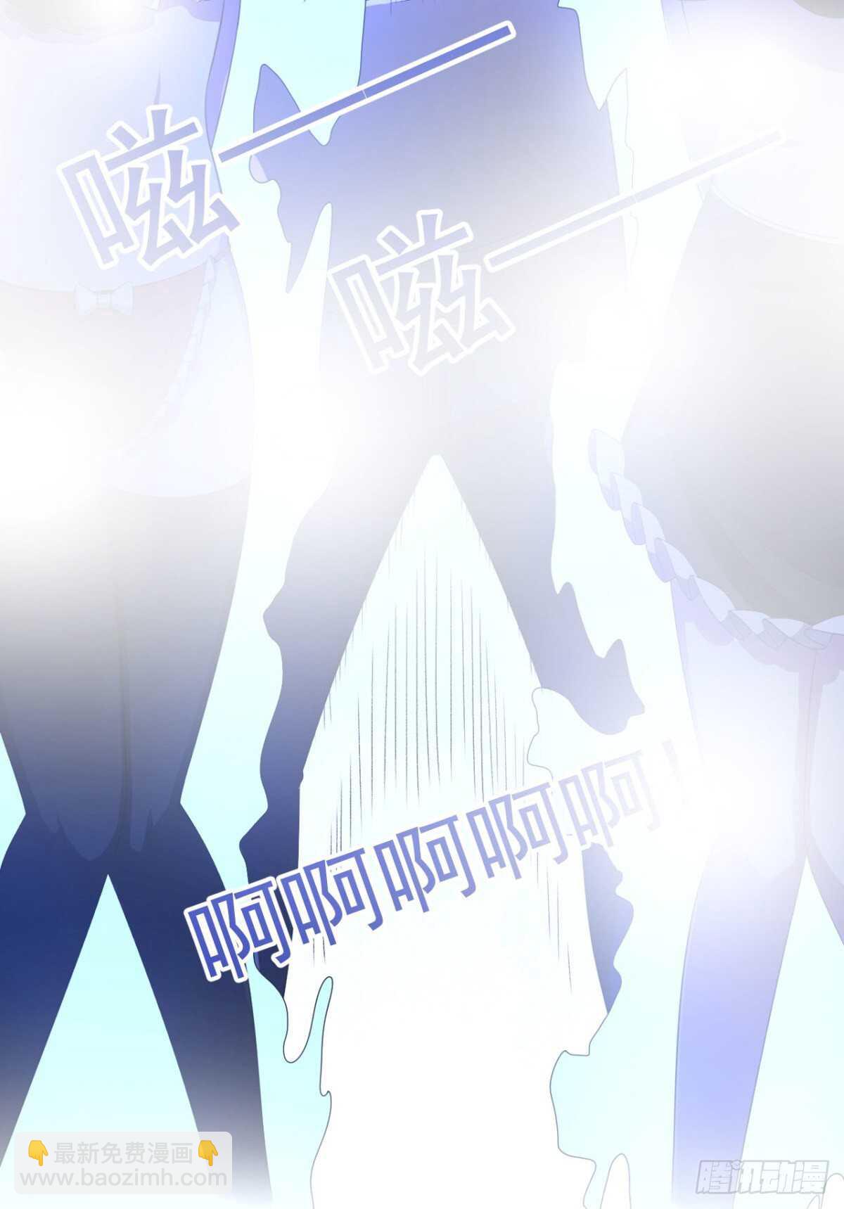 29话 她们都会属于我！-第34话