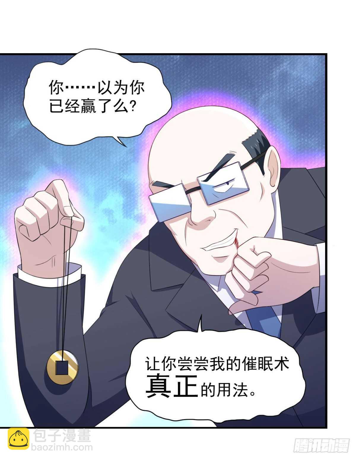 29话 她们都会属于我！-第34话