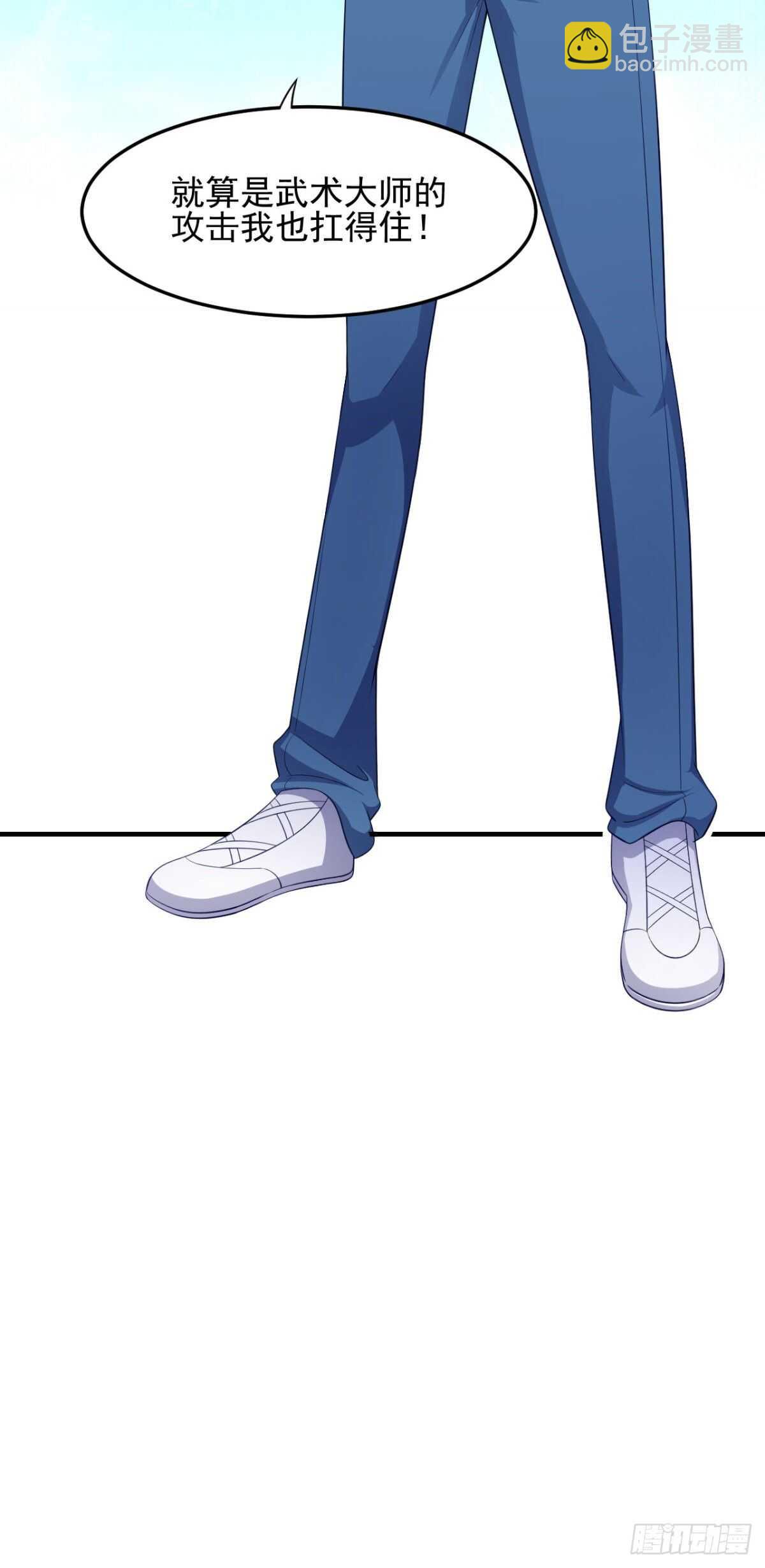 29话 她们都会属于我！-第34话