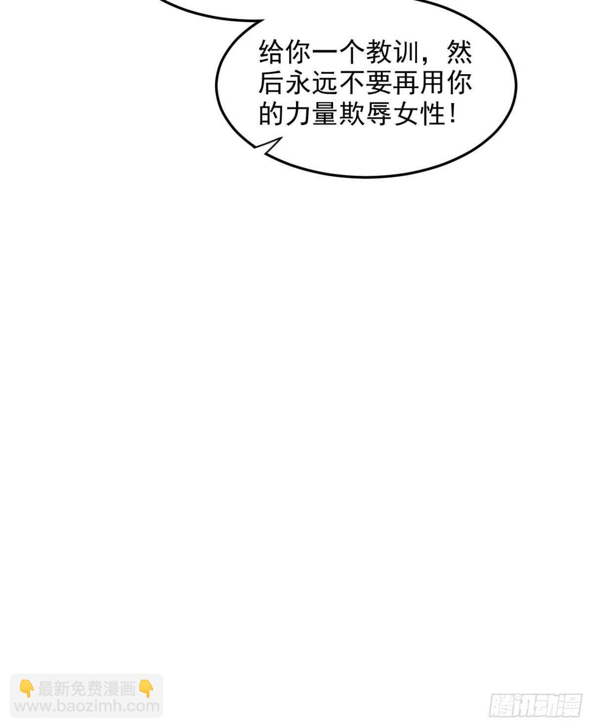 31话 停止时间的魔女-第36话