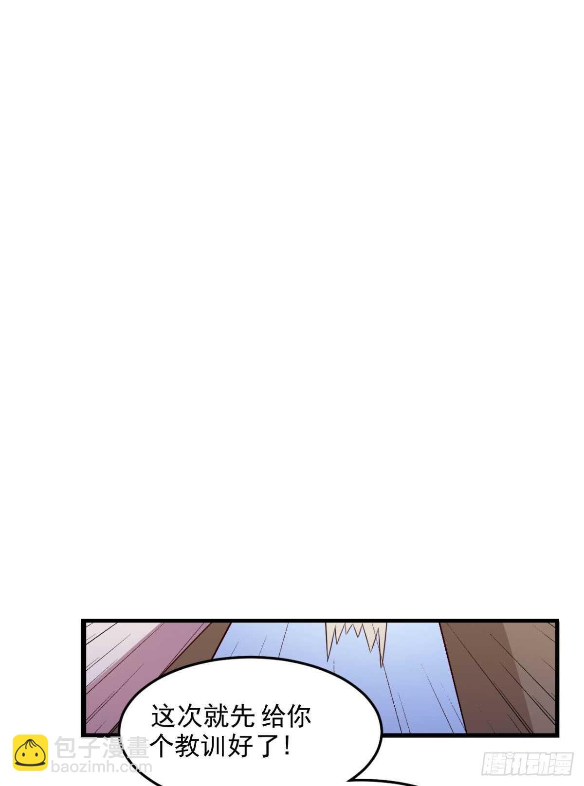 31话 停止时间的魔女-第36话