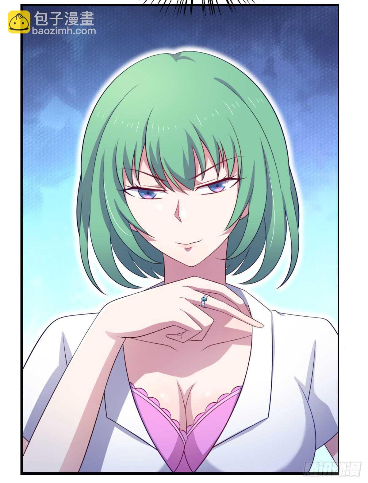 33话 注定会得到一切？！-第38话