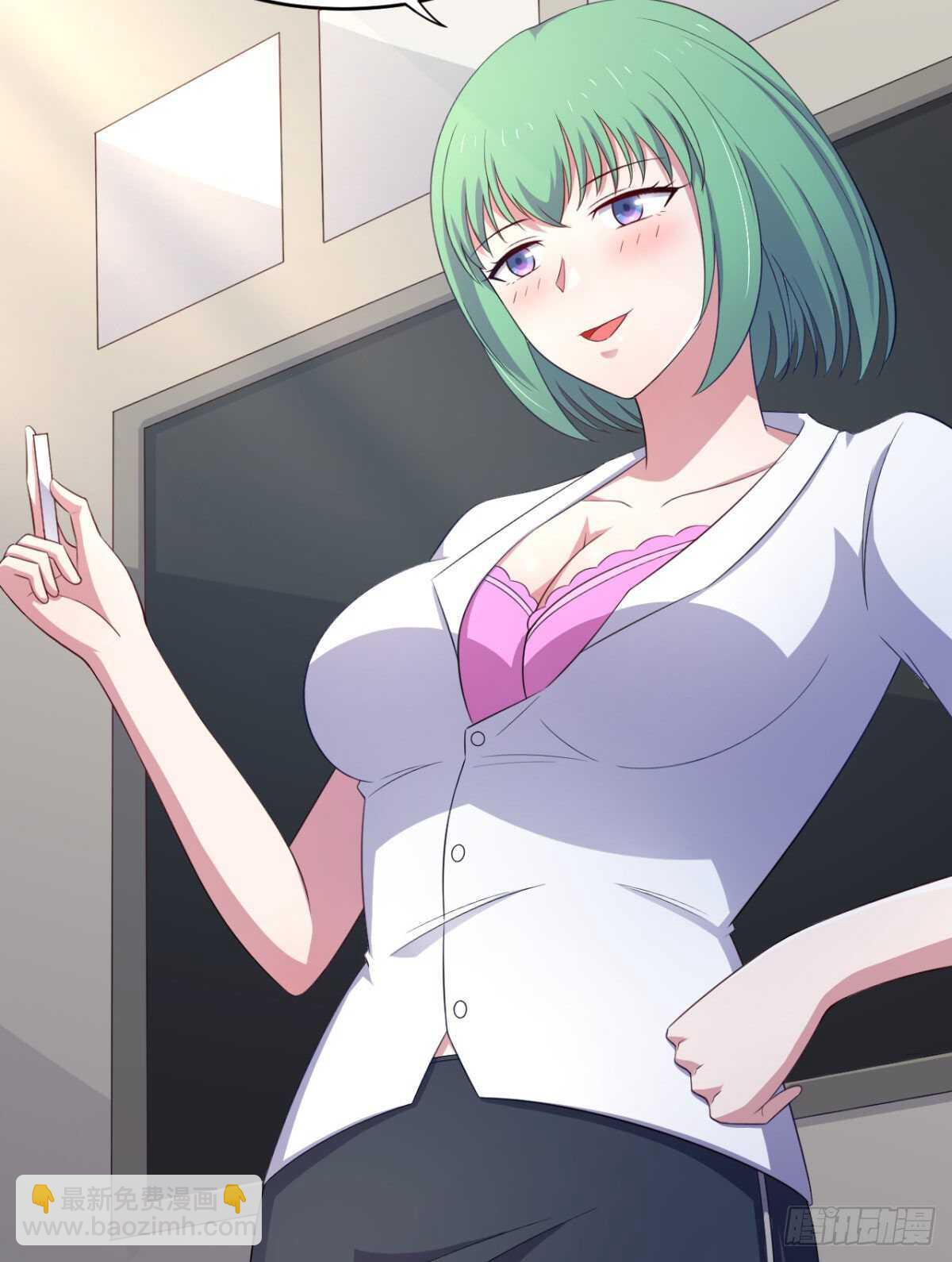 33话 注定会得到一切？！-第38话