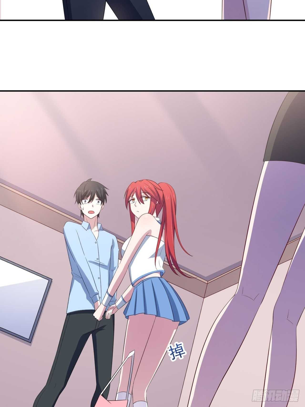 35话 你是我的master吗-第40话