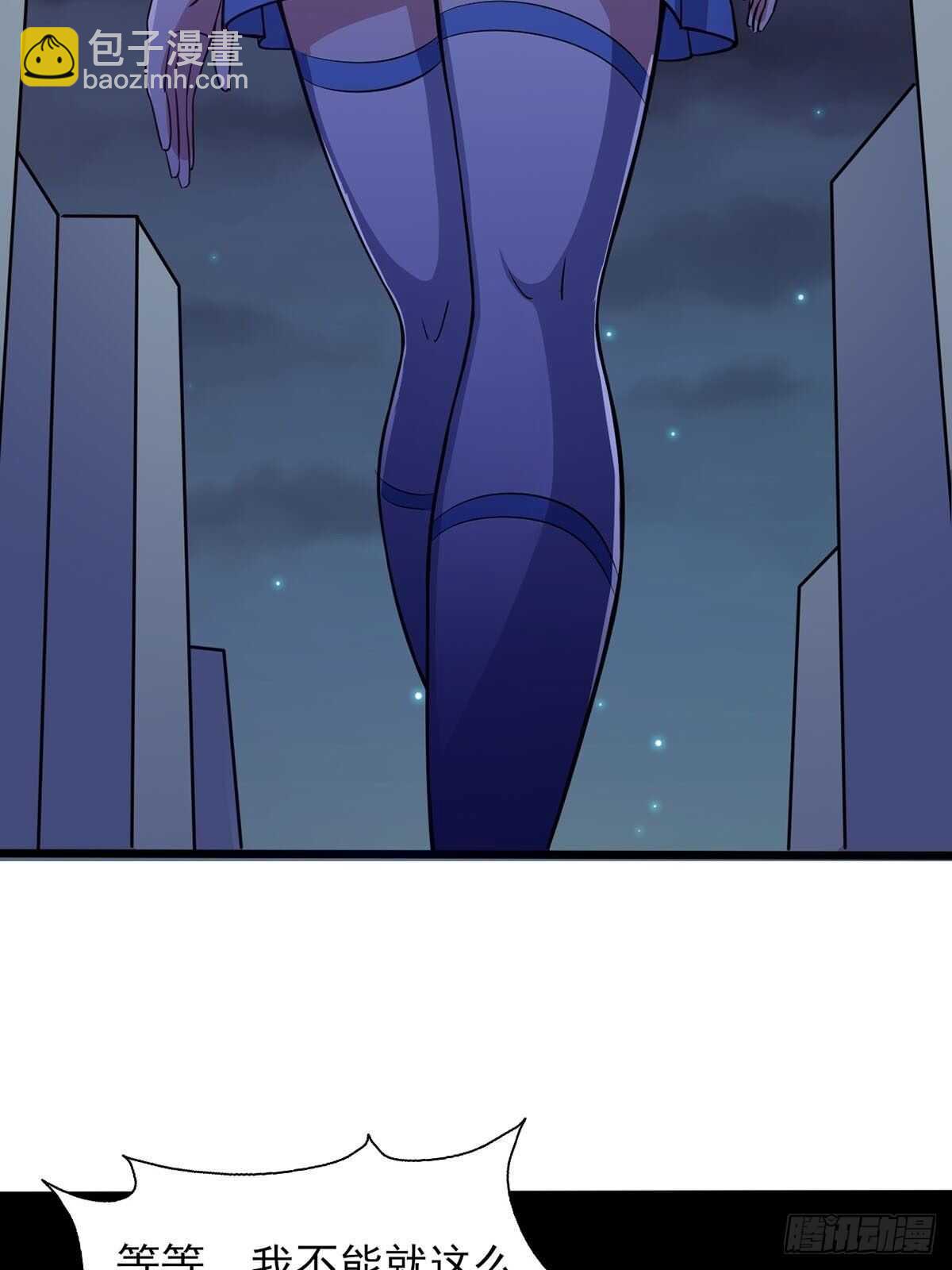 37话 绿色的气运之力-第42话