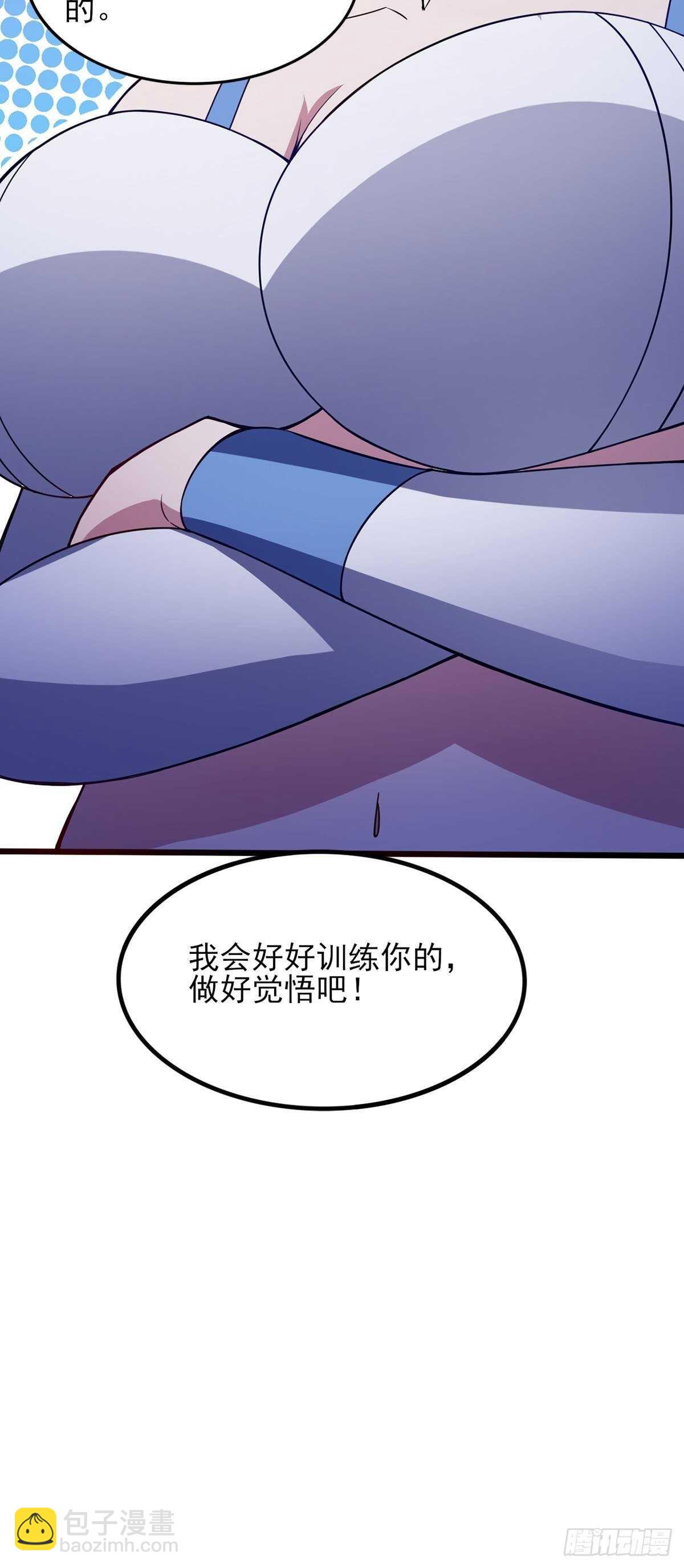 37话 绿色的气运之力-第42话