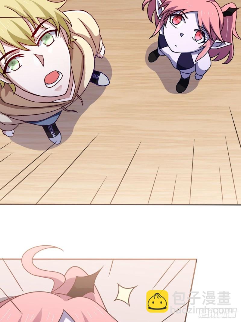 41话 小恶魔的主仆契约-第46话