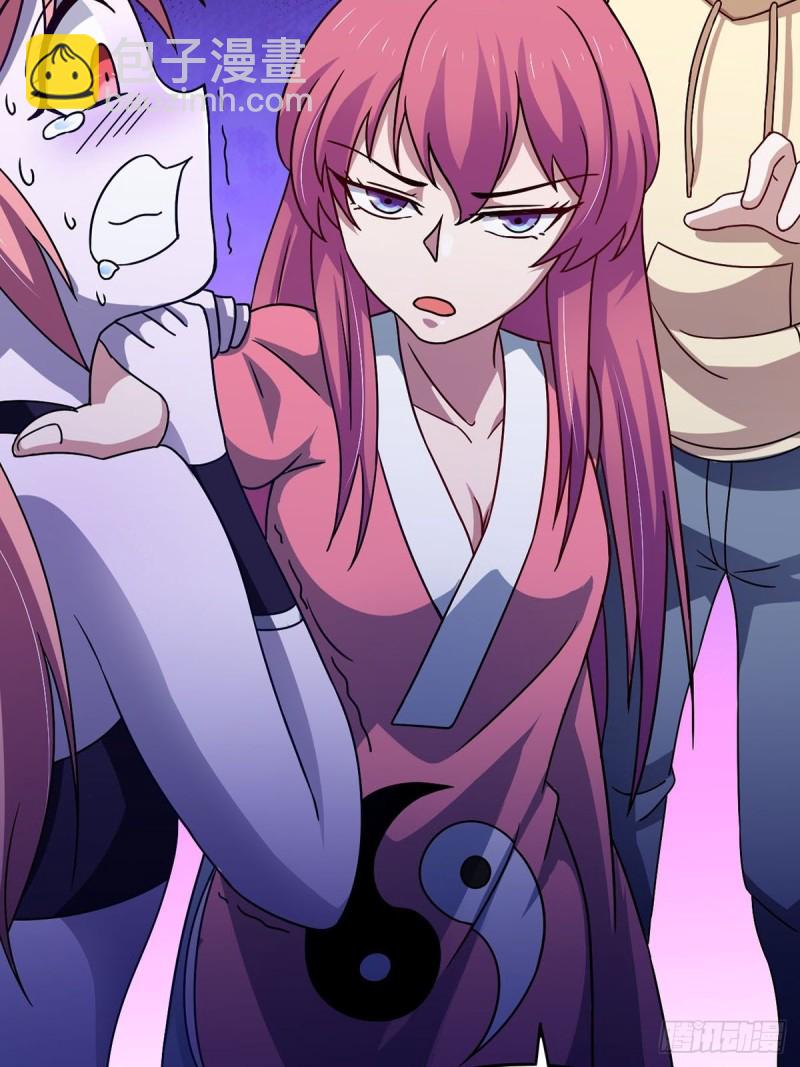 41话 小恶魔的主仆契约-第46话