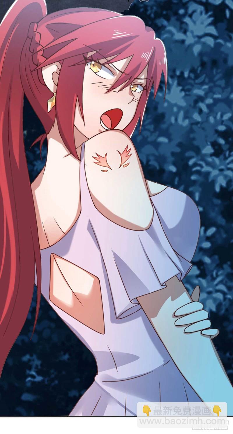 第45话 美女，要借光吗？-第50话