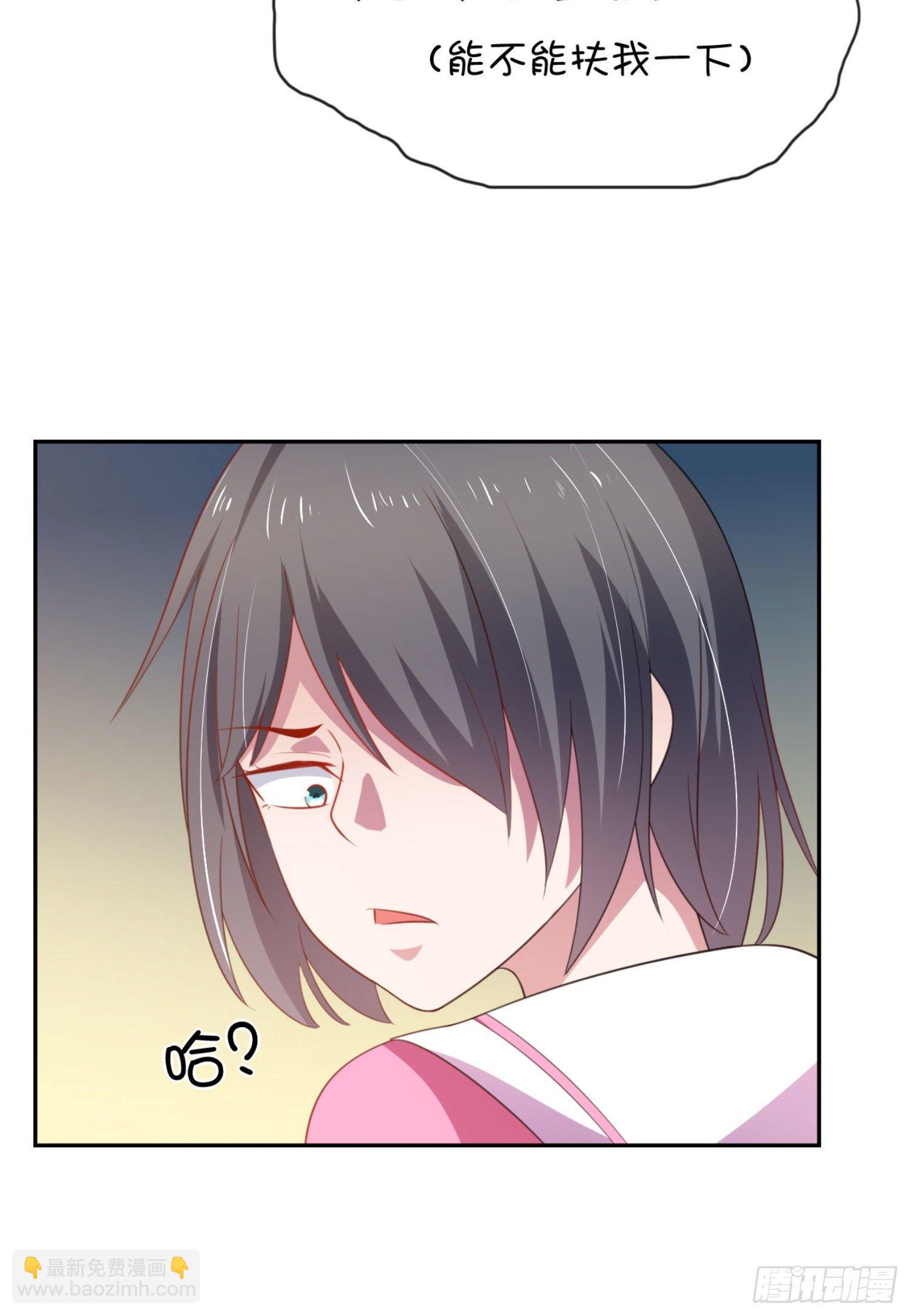 04话上 你们一起上吧-第6话