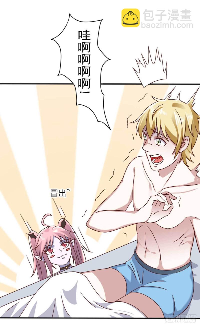 第47话 节日的掌声-第52话