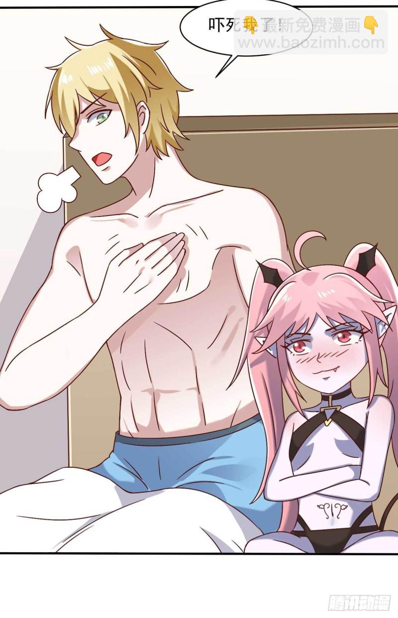 第47话 节日的掌声-第52话