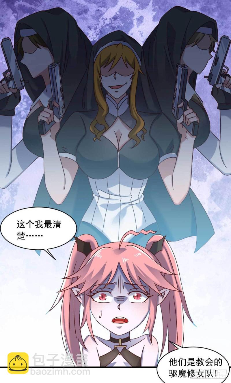 第47话 节日的掌声-第52话