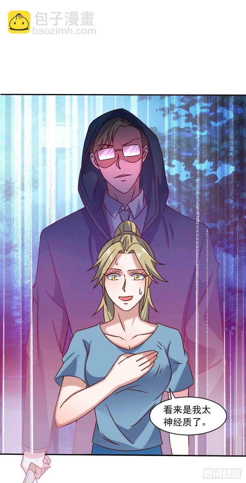 第47话 节日的掌声-第52话