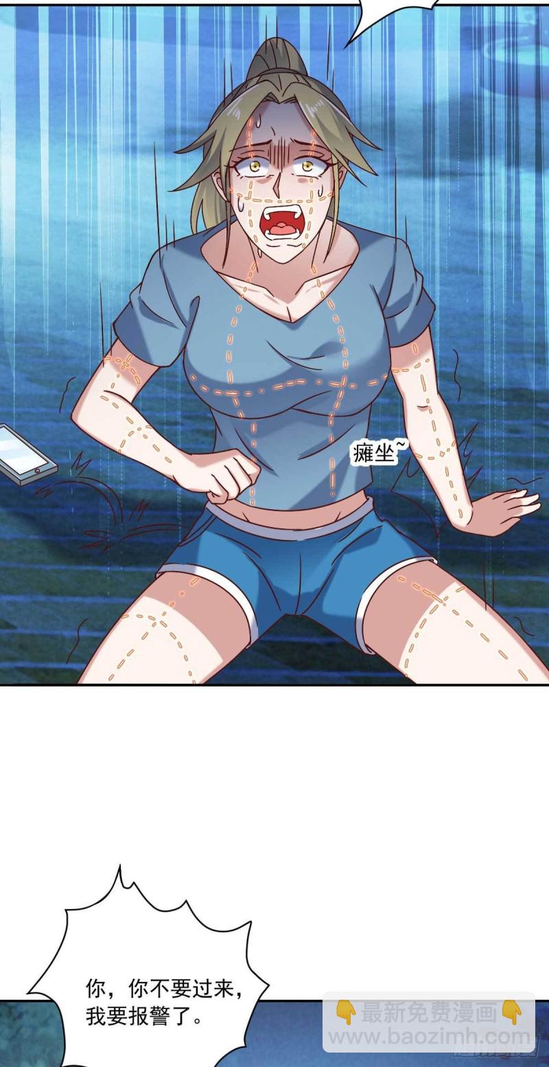 第47话 节日的掌声-第52话