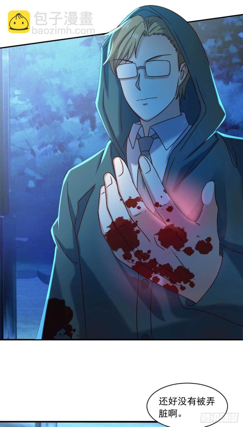 第47话 节日的掌声-第52话